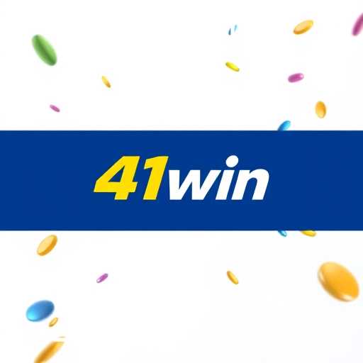 A Revolução dos Jogos Online com 41win